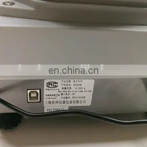 FA 2204 0.0001g Electronic Analytical Balance 0.1mg With Printer thumbnail-2