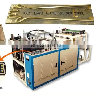 ST-900 Long Sleeve Glove Making Machine thumbnail-1