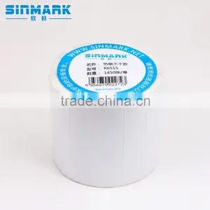 SINMARK R6515. N1450 Customized Labels Sticker Printers Printed Address Labels thumbnail-1