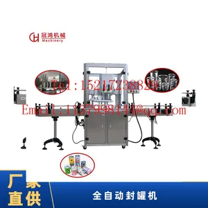 New Design Automatic Sealing Can Machine Capping Machine for Aluminium Cans Capping Machine Cans thumbnail-3