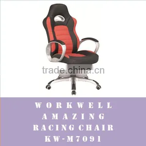 WorkWell Ebay and Amazon Best Selling Reclining Racing Chair With Trade Assurance Quality Choice Most Popular thumbnail-3