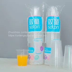 China Supplier 5.5o 170cc Disposable Plastic Clear Cup Water Juice Drinking Single Use Carry Out Cups thumbnail-3