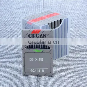 ORGAN Sewing Machine Needle thumbnail-3