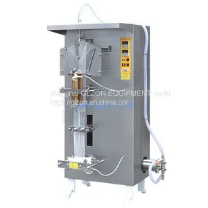 Milk Liquid Packaging Machine thumbnail-1