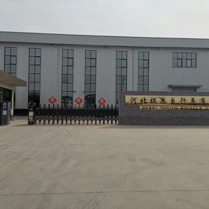 Hebei Qiguo Bicycle Co.,ltd company overview - view 1 thumbnail