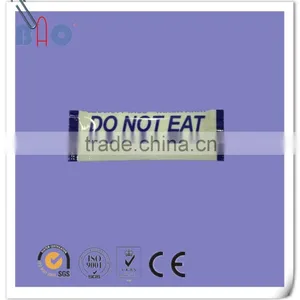 New High Quality Food Alarm Am Label DR for Food in Supermarkets thumbnail-1