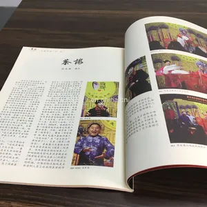 Catalog Customization Customized Books and Periodicals Customized Magazine thumbnail-5