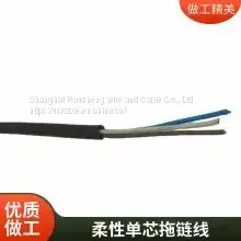 Flexible Cable High Flexible Cable Drag Chain Cable Low Voltage Clean Room Drag Chain Cable Automation thumbnail-3
