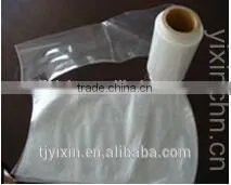 Packaging Bags Shrink Bag thumbnail-3
