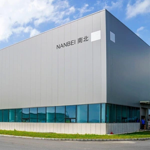 Nanbei Instrument Limited company overview - view 1 thumbnail