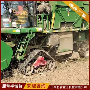 Customized Modification of Triangular Anti Sinking Tracked Chassis Tractors thumbnail-2
