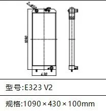 Radiator Heat Exchangers System Cooling For CAT Caterpillar E323 E323V2 Radiator Factory thumbnail-2