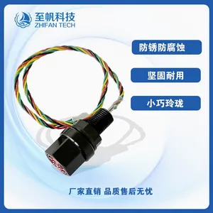 Depth Sensor, ROV Underwater Robot Kit Accessories, Pressure and Pressure Measurement, Marine, With Temperature Compensation thumbnail-3
