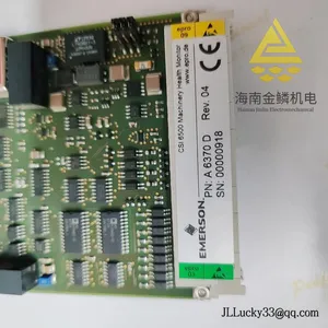 ABB SPHSS13 – High‑speed Serial Interface Module for Linking Legacy Devices to Modern Control thumbnail-2