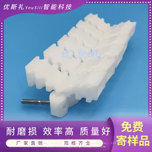 Widths 44, 63, and 83 V-type Chain Plate，Toothed Chain Plate，Suitable for Cylindrical Conveying thumbnail-1