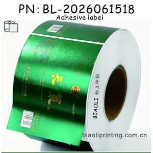 Self Adhesive Label thumbnail-2