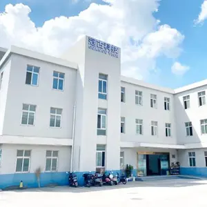 Guangu Technology Co., Ltd company overview - view 1 thumbnail
