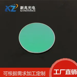 10.6um Far Infrared Filter 10600nm Infrared Sensor Spectral Analysis Temperature Measurement Equipment Special Coated Lens thumbnail-1