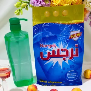 Choose Rili for Laundry—low Foam, Easy to Rinse, Soft Fabric Care Without Hand Damage. thumbnail-4