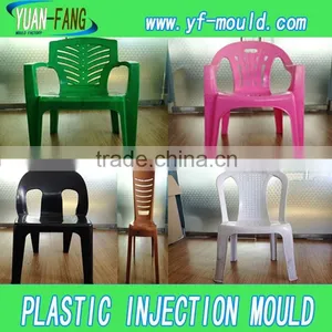 Plastic Chair Injection Mold / Household Mould thumbnail-1