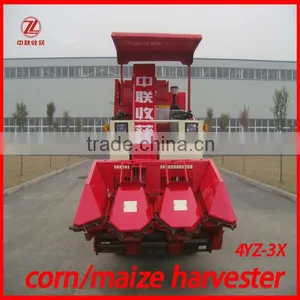 4YZ-3X Maize Corn Mini Combined Harvester thumbnail-1