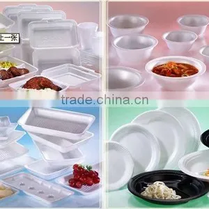 PLASTIC SHEET EXTRUSION MACHINE thumbnail-2