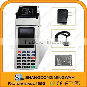 Wireless Rfid Handheld Reader Gprs thumbnail-1