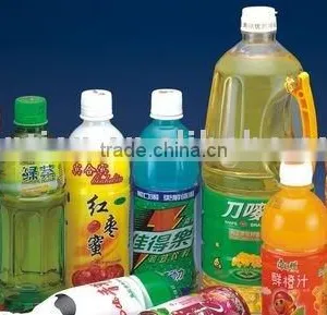 Shinkable PVC Label thumbnail-1
