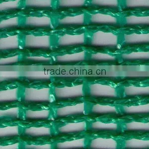 Nylon Shade Netting thumbnail-1