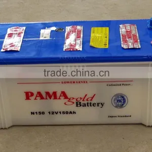 PAMA-N150 12V150AH Car Batteries thumbnail-1
