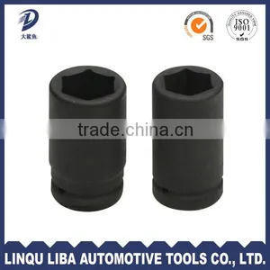 Carbon Steel Impact Socket Wrench Hot Sale Tools thumbnail-1