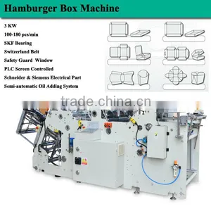 QH-9905 Lunch Box Sealing Machine thumbnail-1