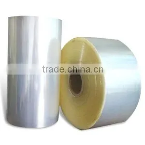 BOPP Thermal Lamination Film thumbnail-1