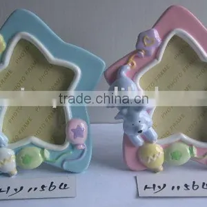 Photo Frame thumbnail-1