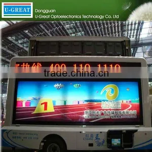 New Products on China Market Indoor Advertising Magnetic Floating Indoor Led Board thumbnail-1