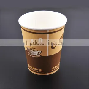 Wholesale 2016 New Cups for Hot Coffee/ Tea Paper Cup PS Lid / Cover thumbnail-2