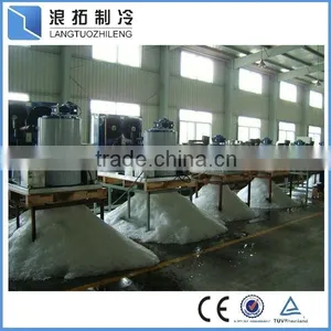 Air Cooling Flake Ice Making Machine thumbnail-1