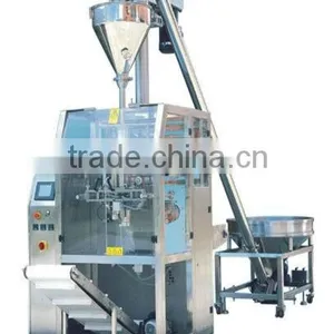 Sipuxin Automatic Vertical Tea Bag Packing Machine thumbnail-6