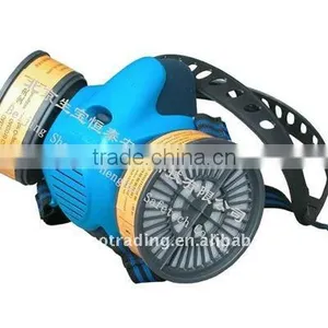 Smoke Mask thumbnail-1