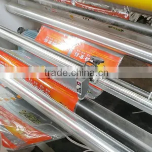Automatic Slitting Machine thumbnail-3