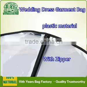 Clear Garment Bag Cover / Plastic Garment Bag Cover/ Cloth Garment Bag Cover thumbnail-2