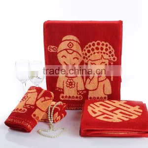 Chinese Element 100% Cotton Red Towel for Wedding thumbnail-1