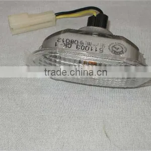 Geely CK Side Lamp for Guangzhou 1701151180 thumbnail-1