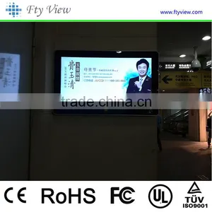 32 Inch Wall Mount LCD Kiosk Touch Screen Advertising Player thumbnail-4