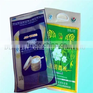 Hand Hole Bag Rice Packaging thumbnail-1