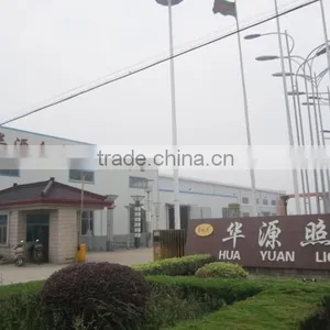 Yixing Huayuan Lighting Co., Ltd. company overview - view 2 thumbnail