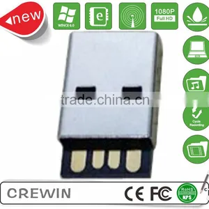 UDP Chipset, Usb Flash Drive Chipset, Super Slim UDP Chipset thumbnail-2