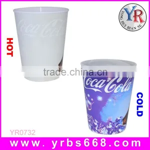Hot Water Color Changing Plastic Magic Mug Cup thumbnail-1
