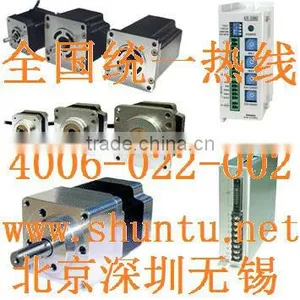 AUTONICS A3K-S545 5-Phase Stepping Motor A8K-M566-S Korean Stepping Motor From Korea 42mm Motor thumbnail-1