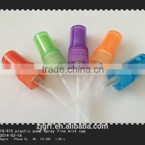14mm Plastic Pump Spray Fine Mist Perfume Bottle Cap thumbnail-5